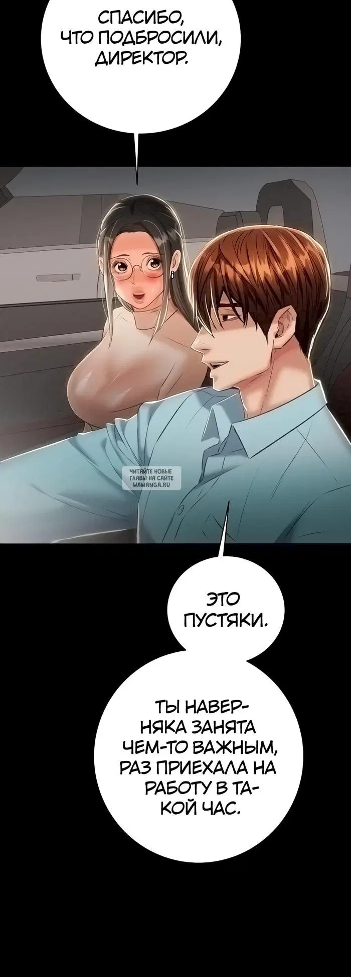 Page 38.000