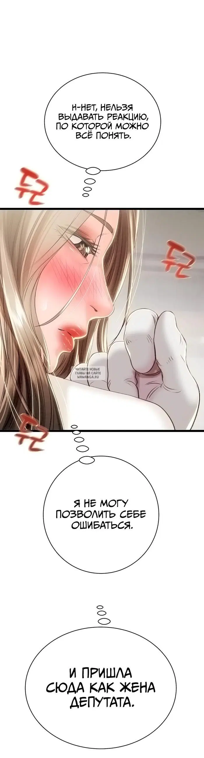 Page 38.000