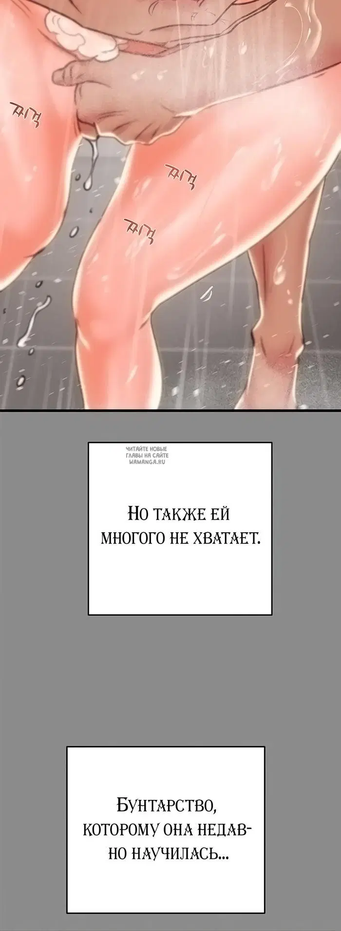 Page 38.000