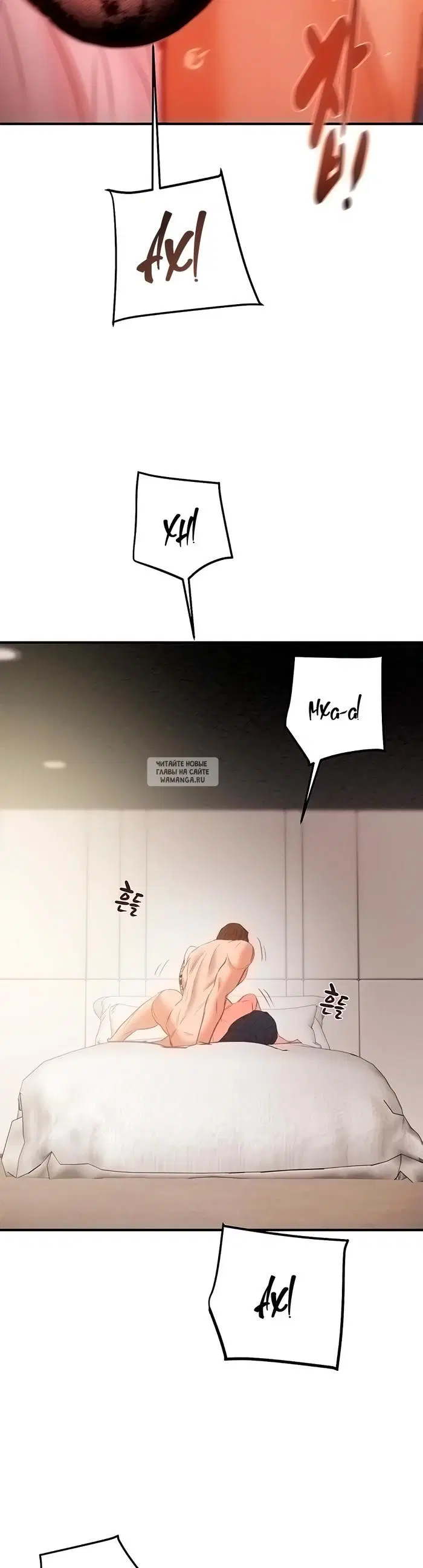 Page 38.000
