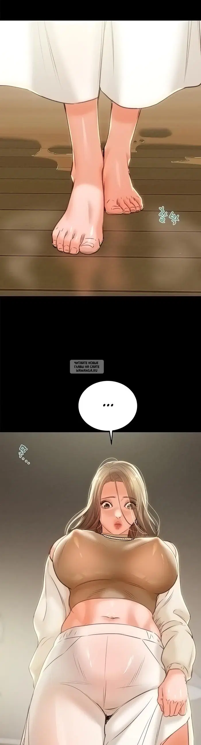 Page 38.000