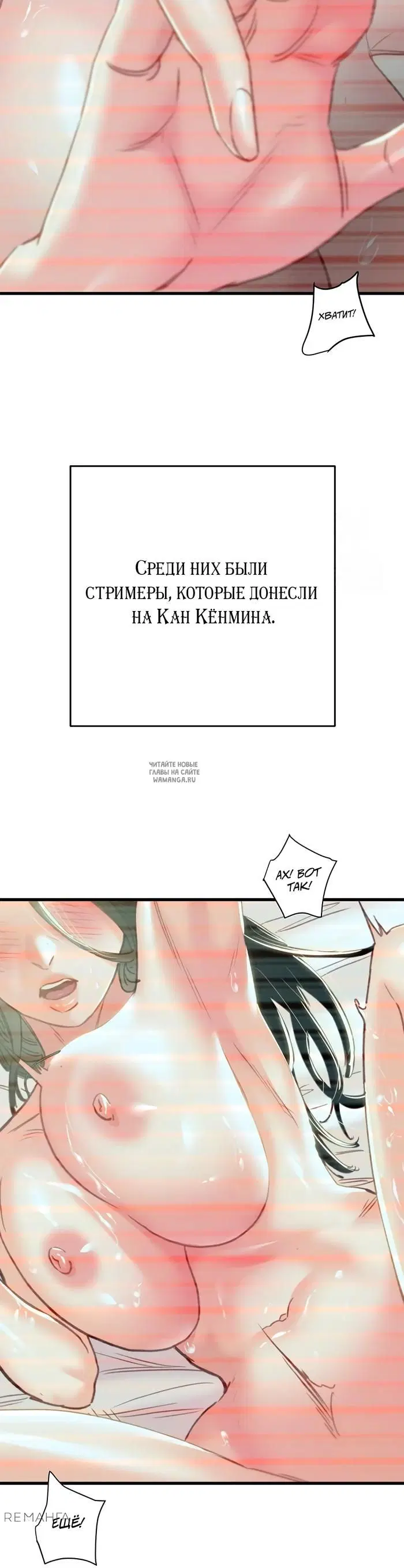 Page 38.000