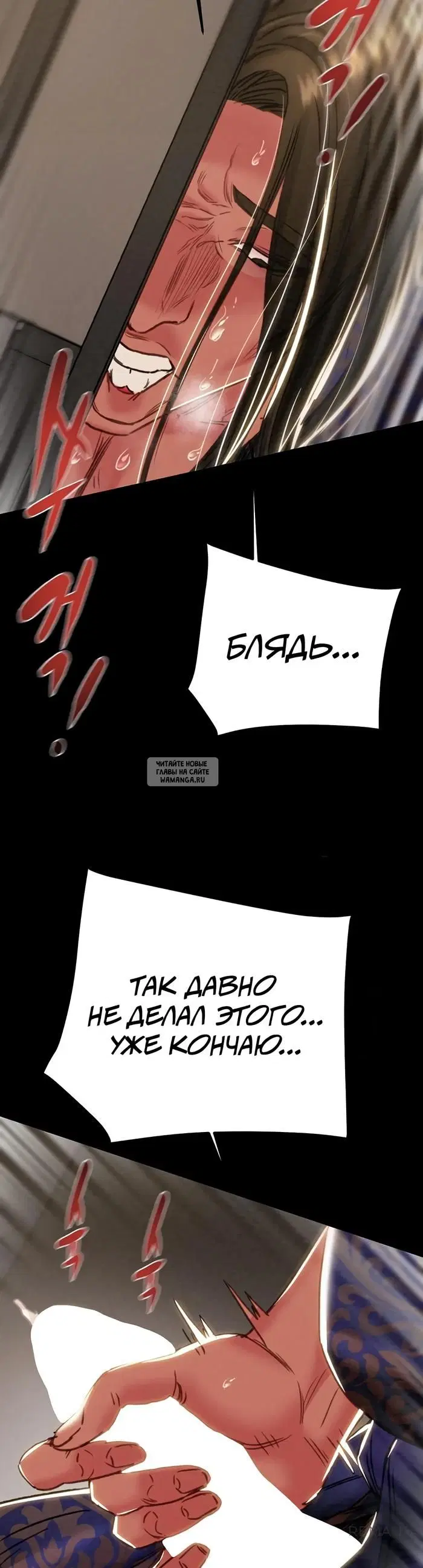 Page 38.000