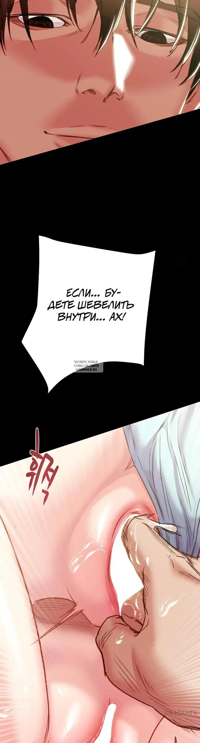 Page 38.000