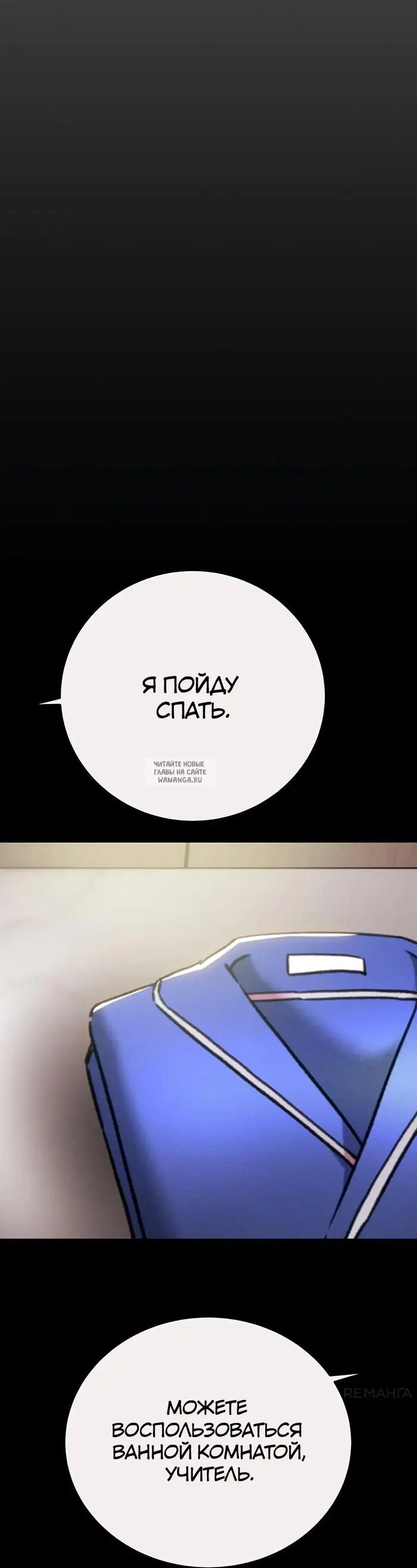 Page 38.000