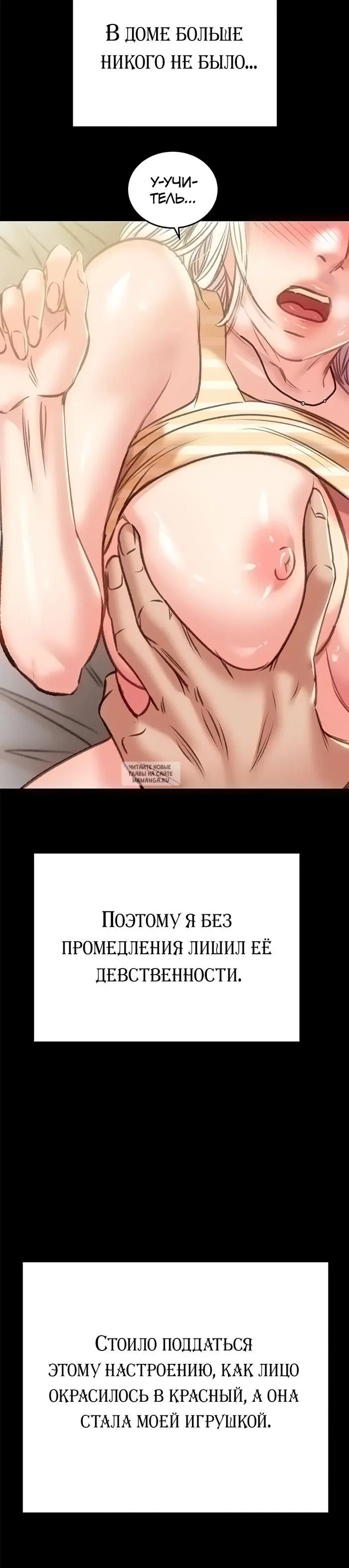 Page 38.000