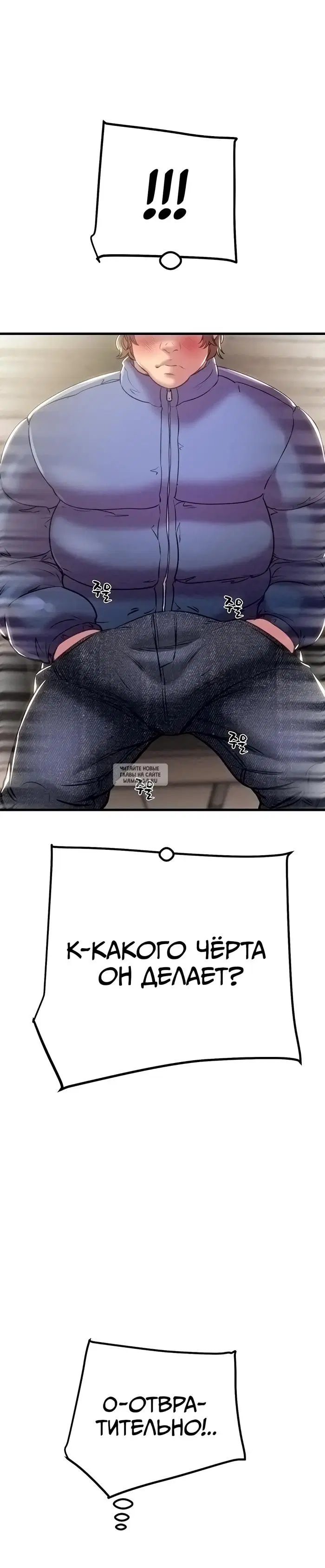 Page 38.000