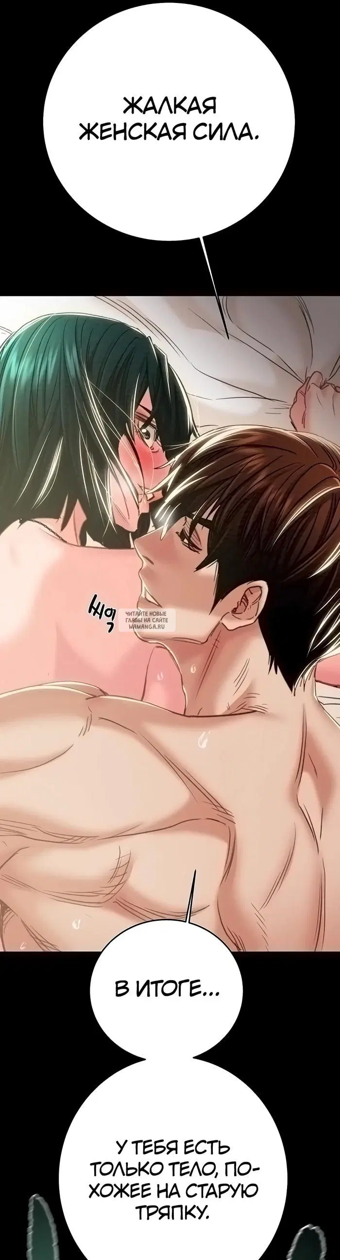 Page 38.000