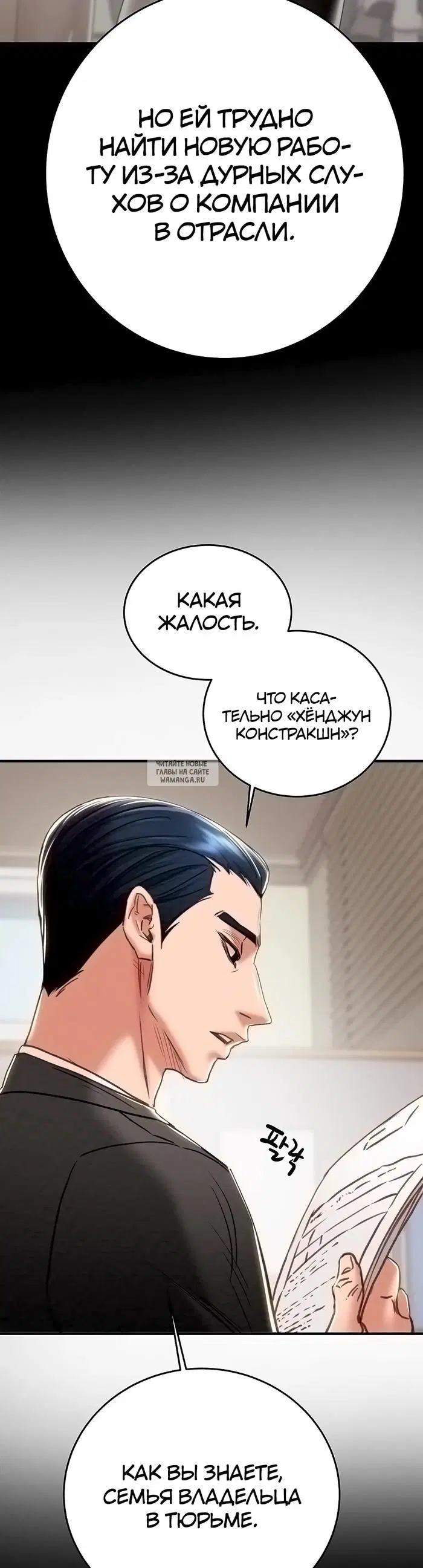 Page 38.000