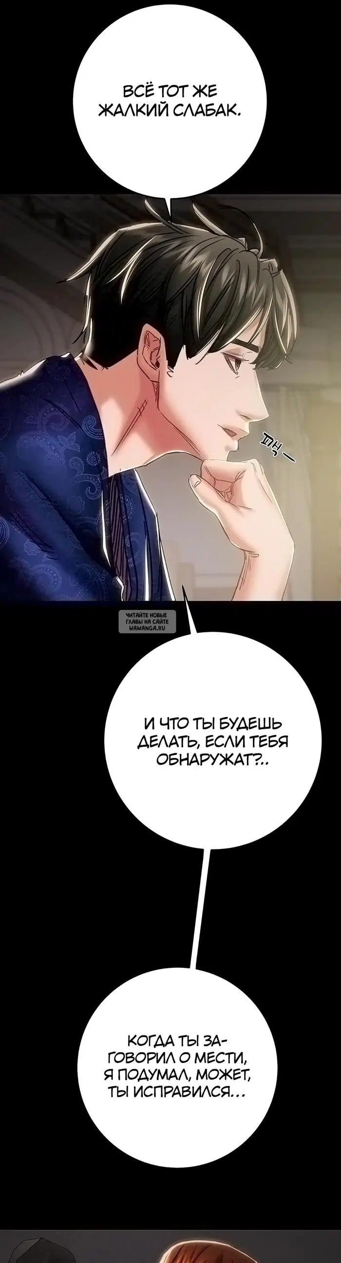 Page 38.000
