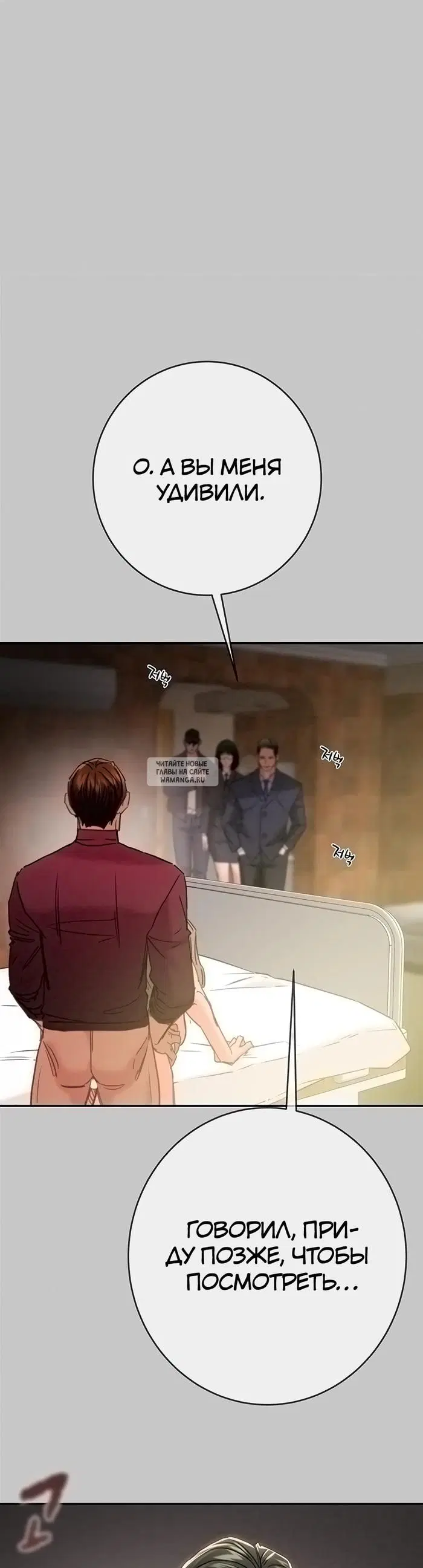Page 38.000