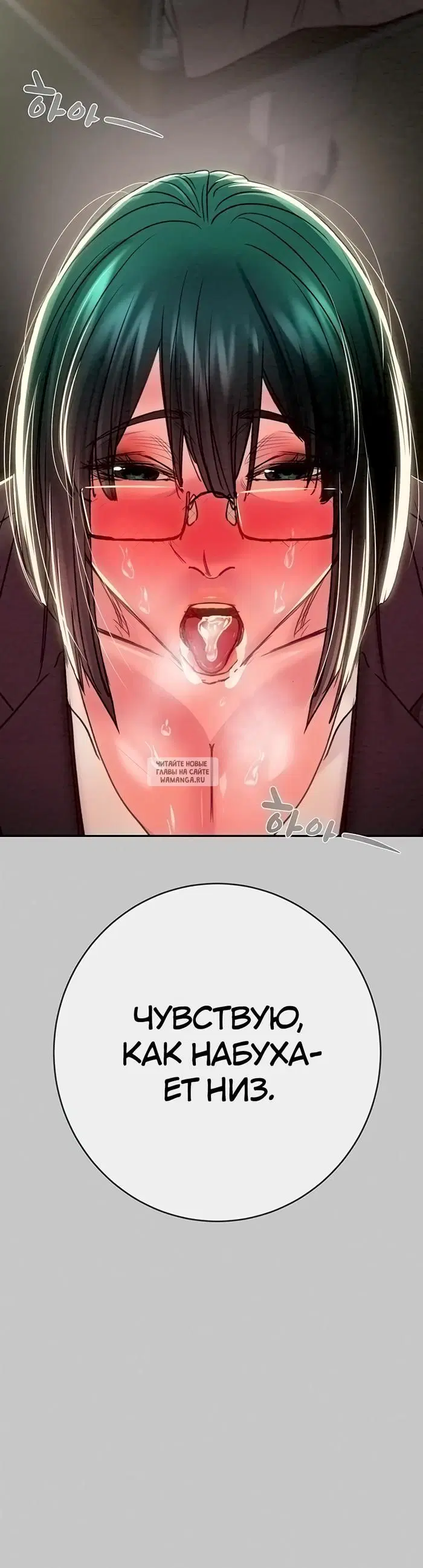 Page 38.000