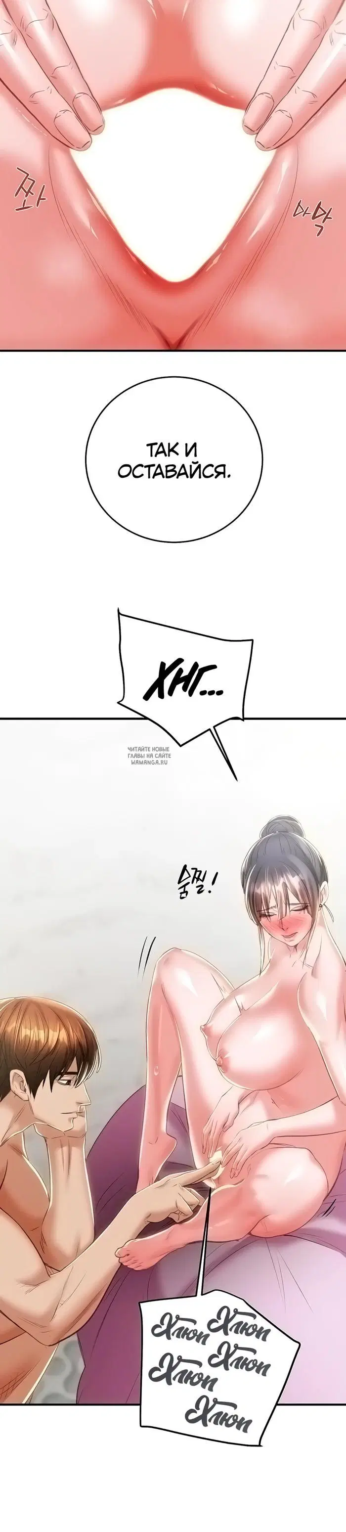 Page 39.000