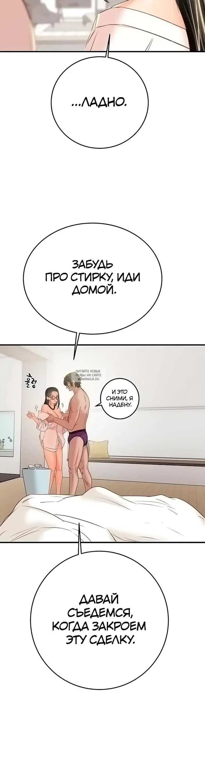 Page 39.000