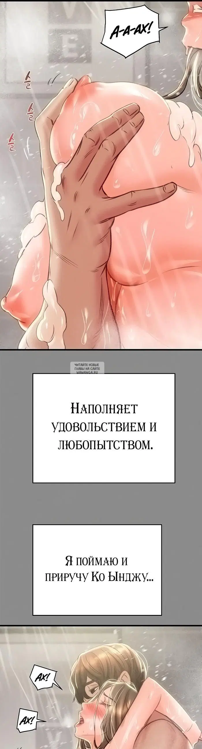 Page 39.000