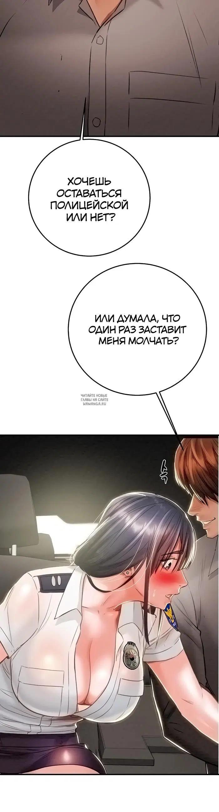 Page 39.000