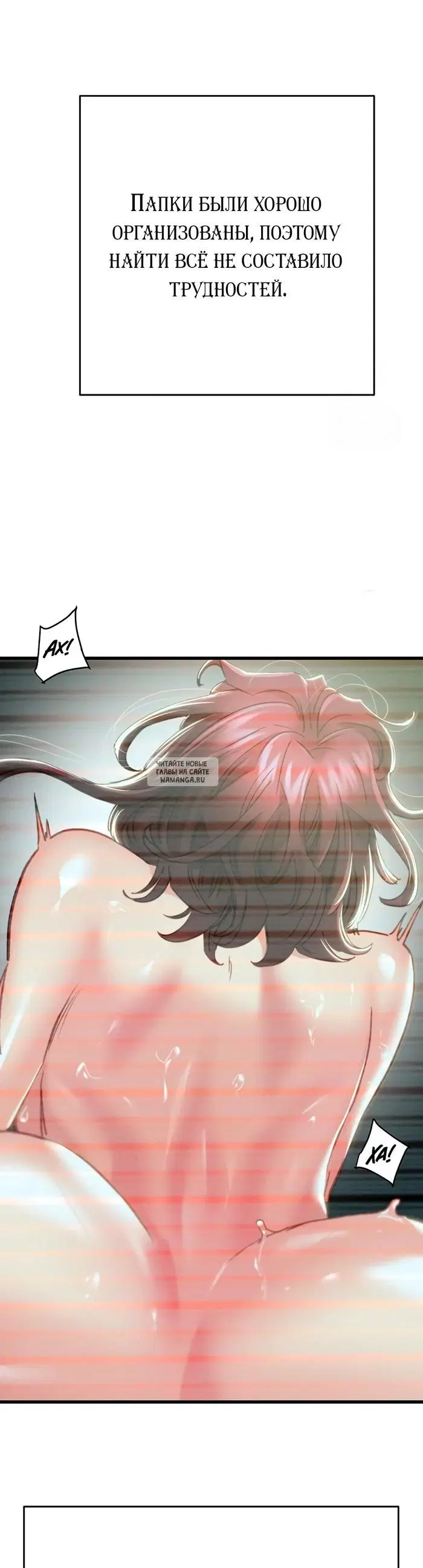 Page 39.000