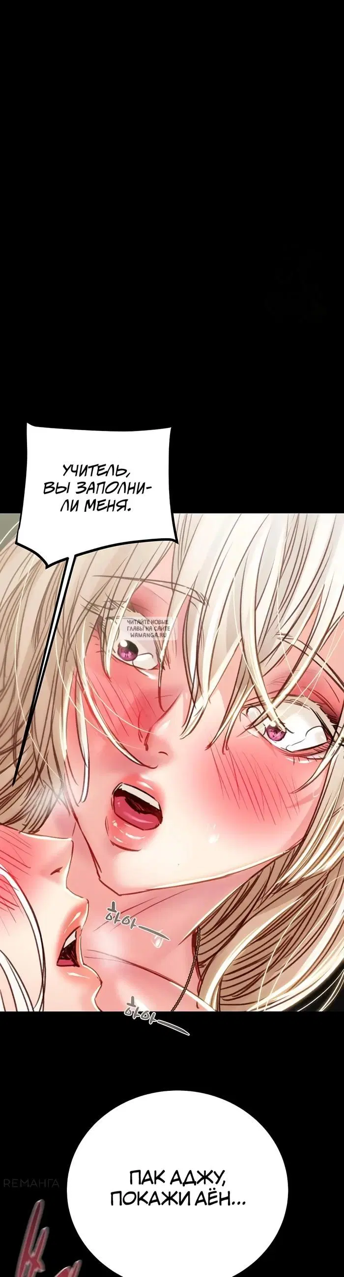 Page 39.000
