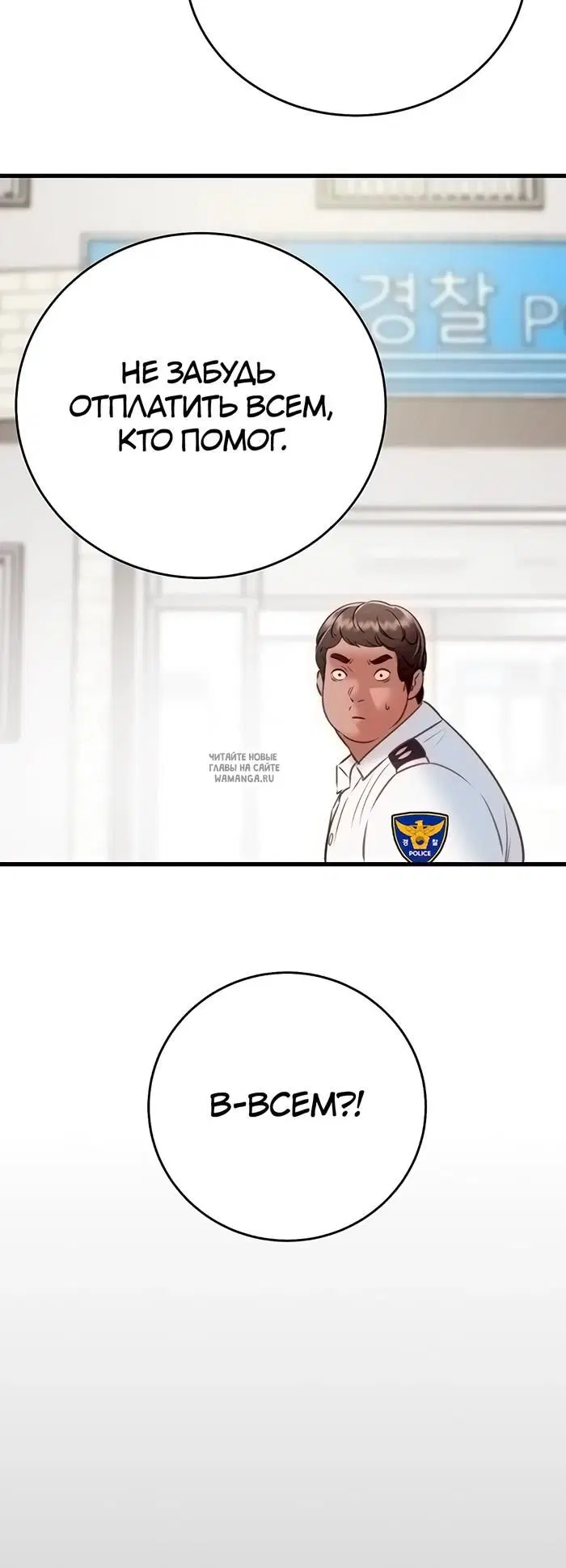 Page 39.000