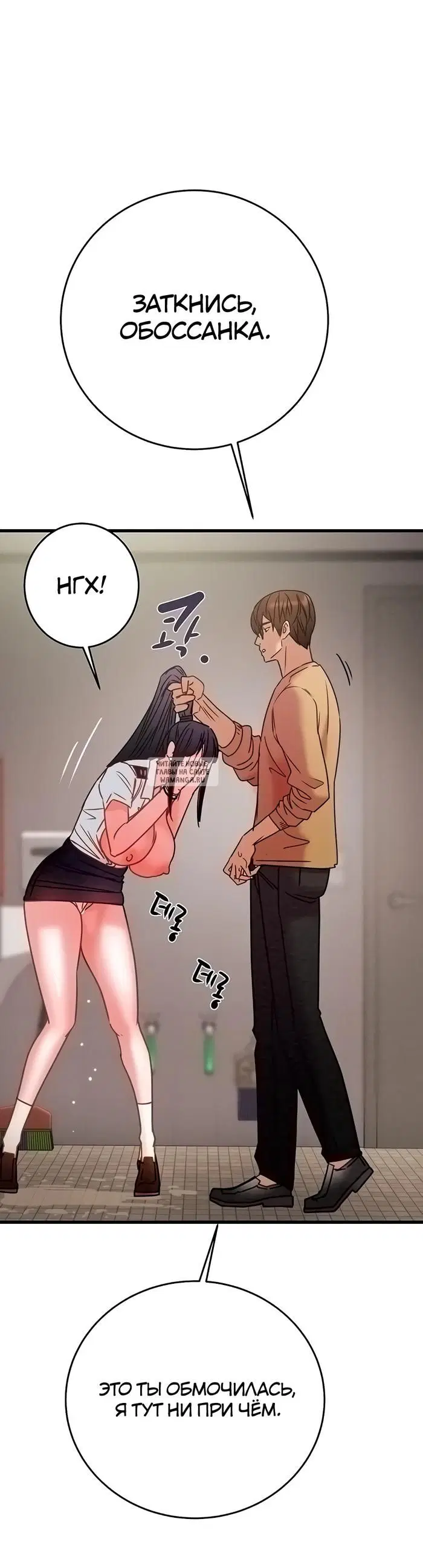 Page 39.000