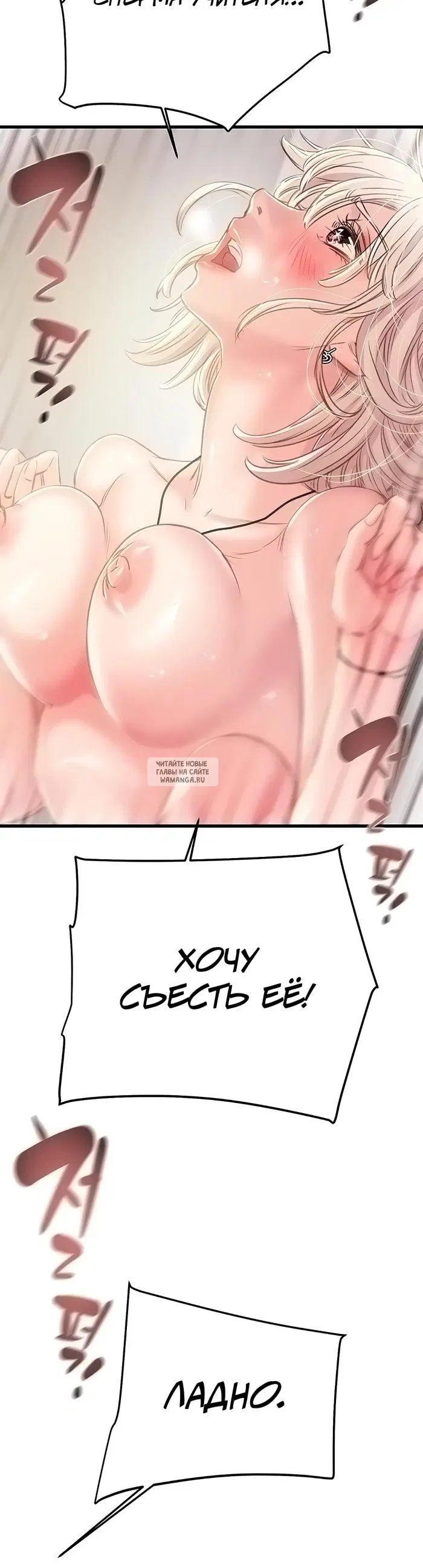 Page 39.000