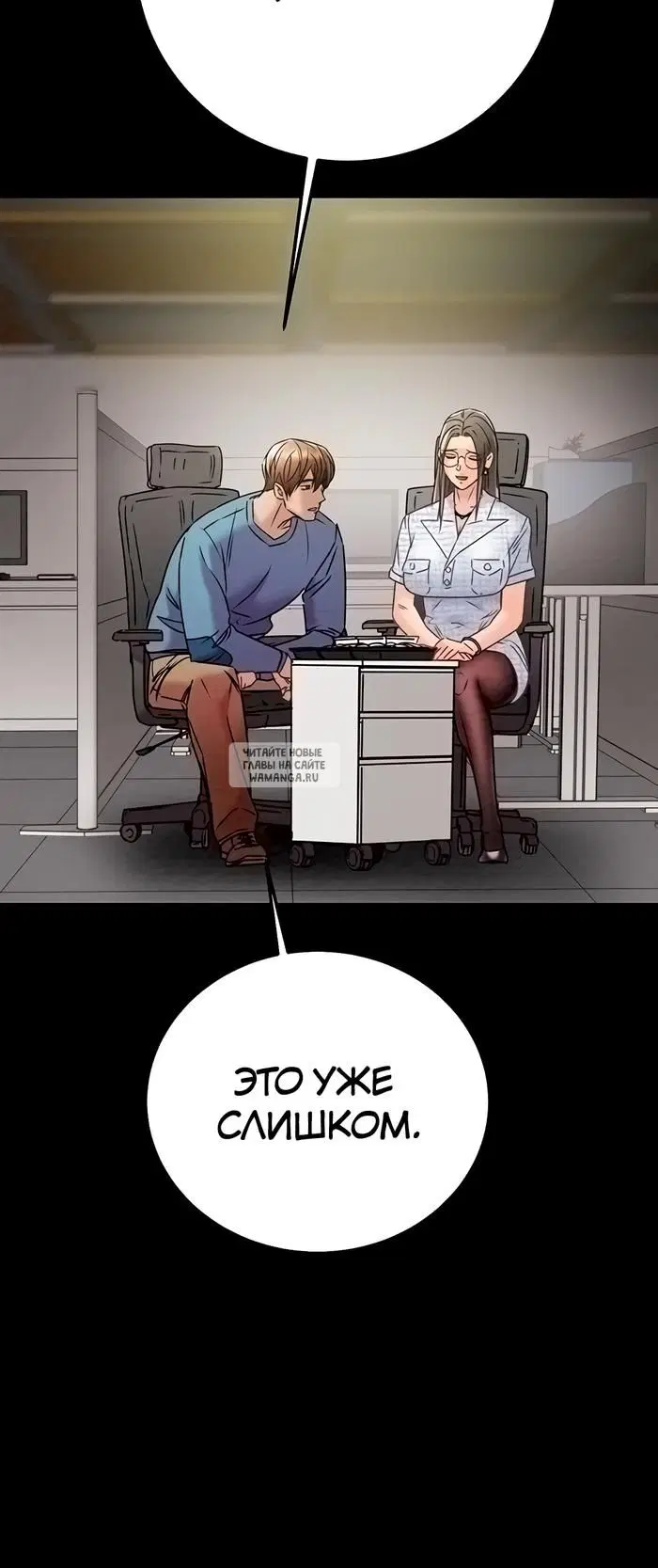Page 39.000