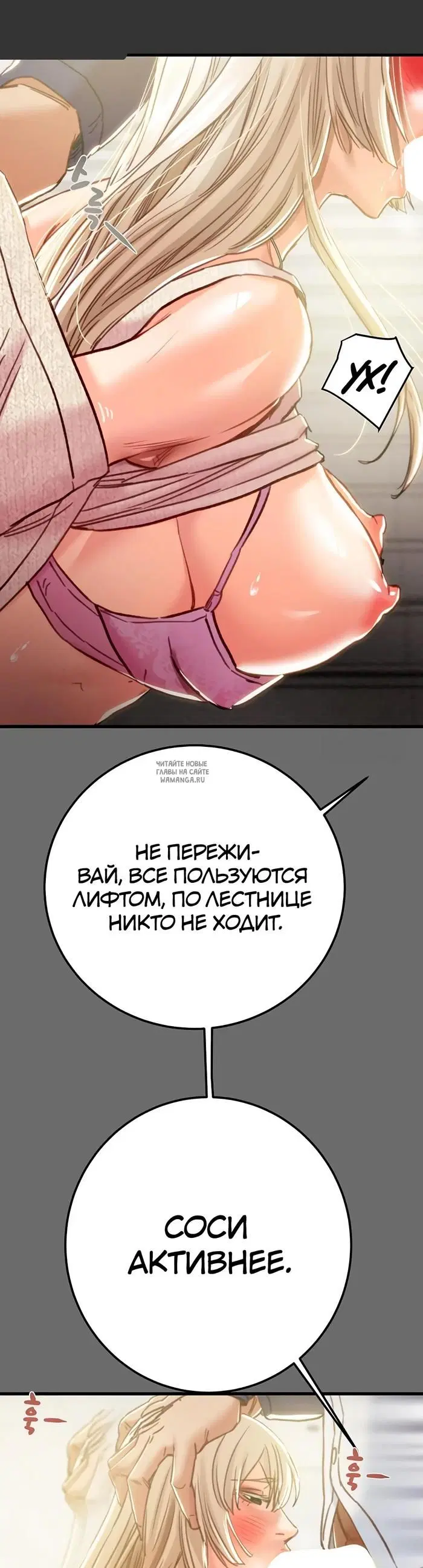 Page 39.000