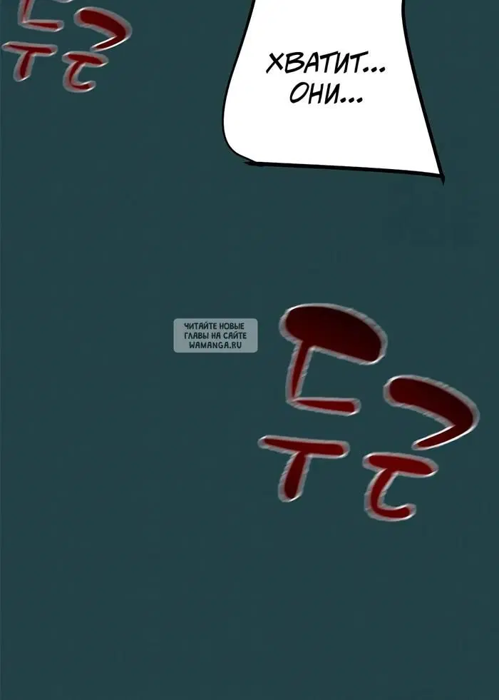 Page 39.000