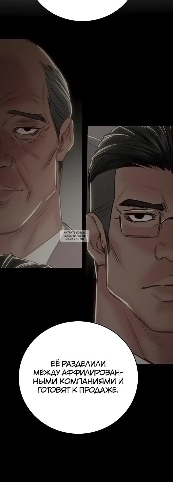 Page 39.000