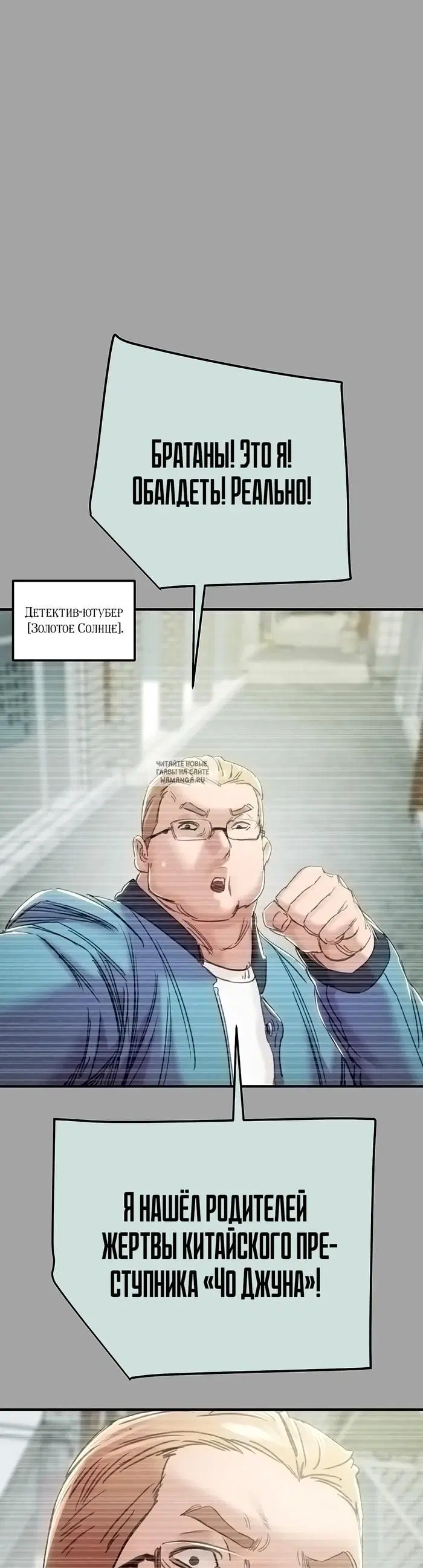 Page 39.000