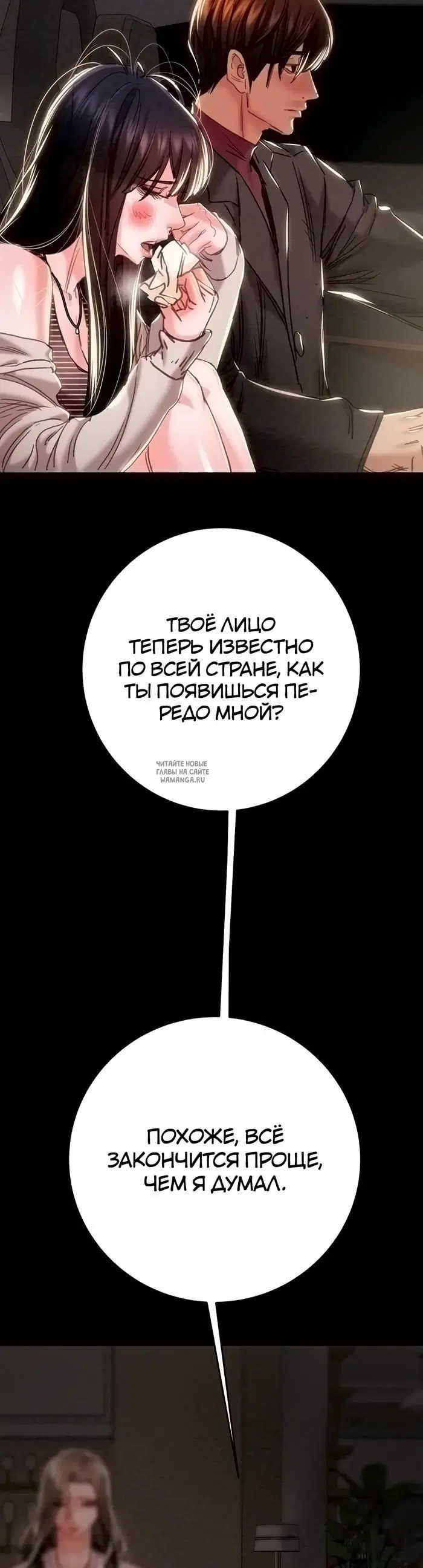 Page 39.000