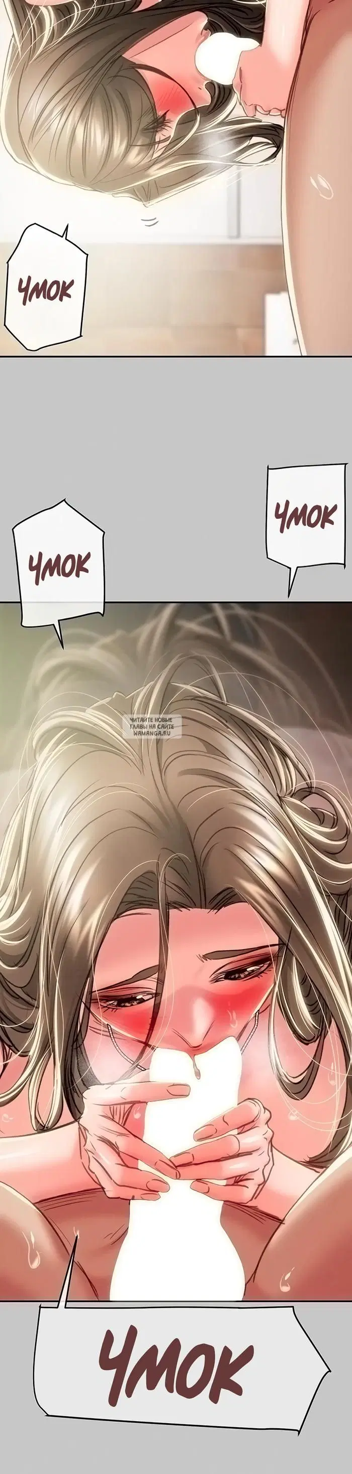 Page 39.000