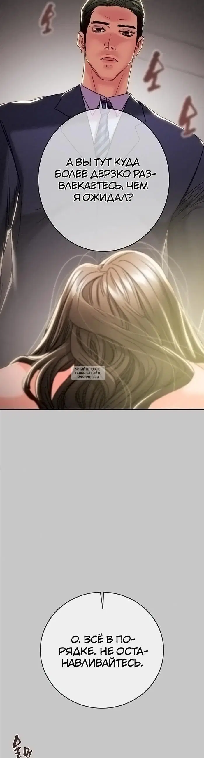 Page 39.000