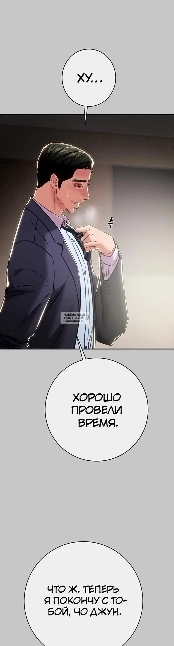 Page 39.000