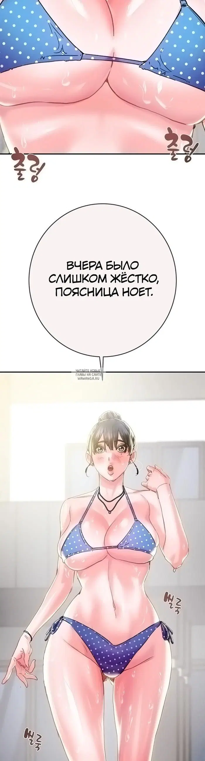 Page 39.000
