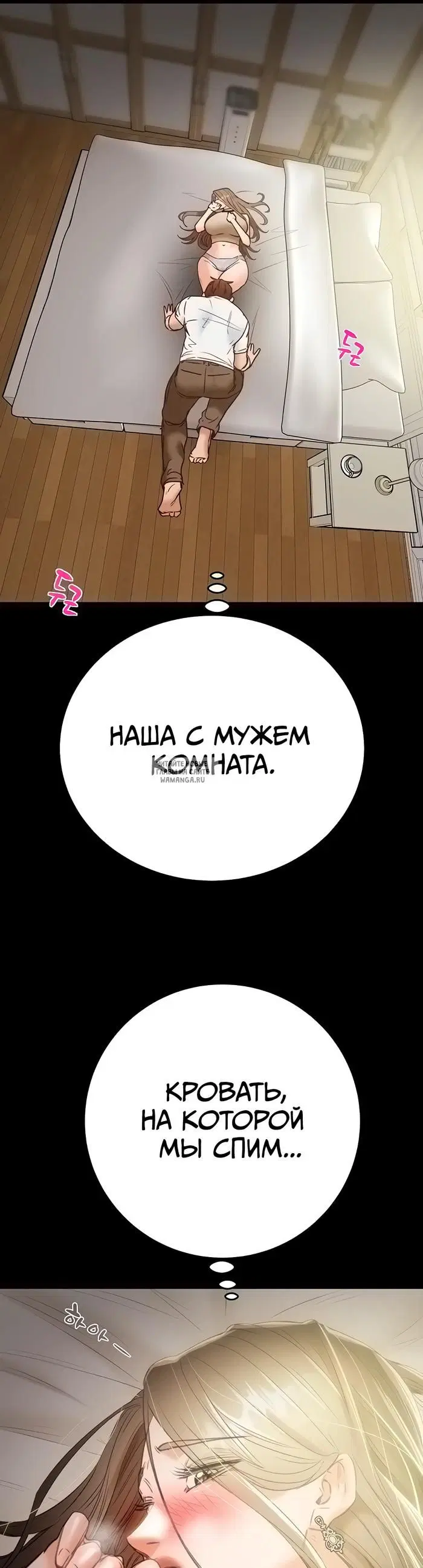 Page 30.000