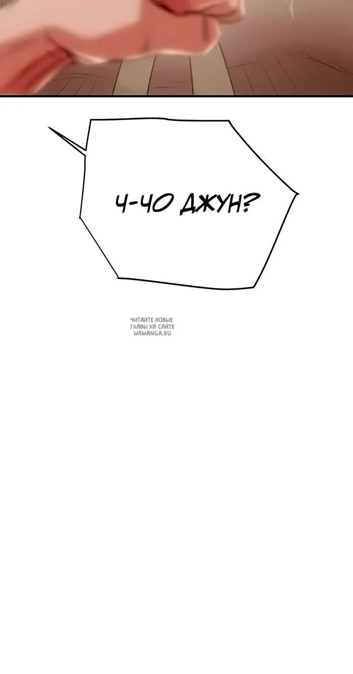 Page 30.000