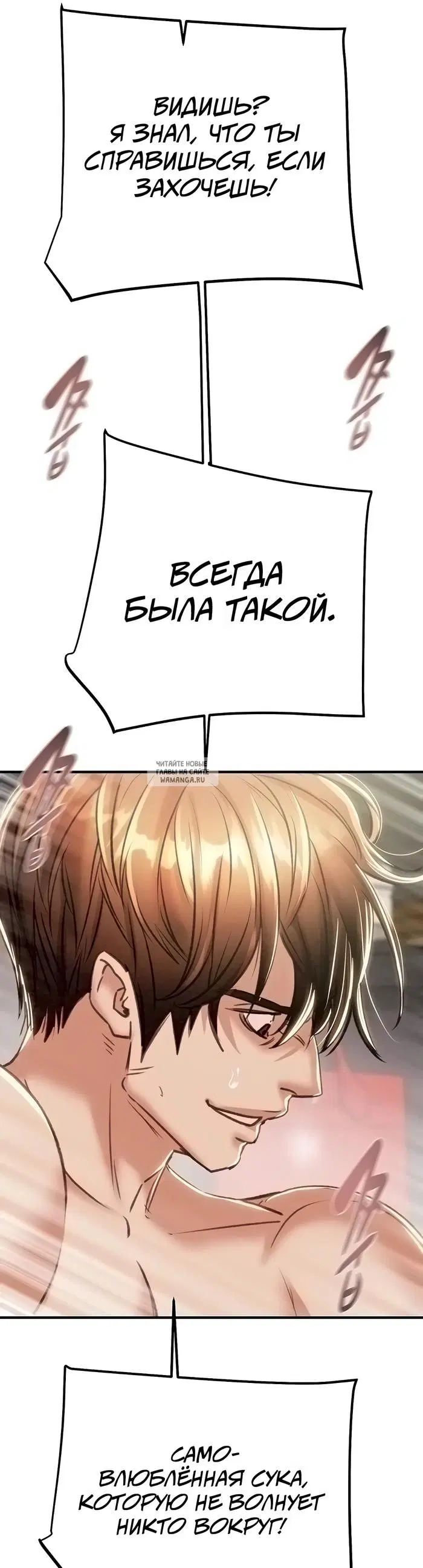 Page 30.000