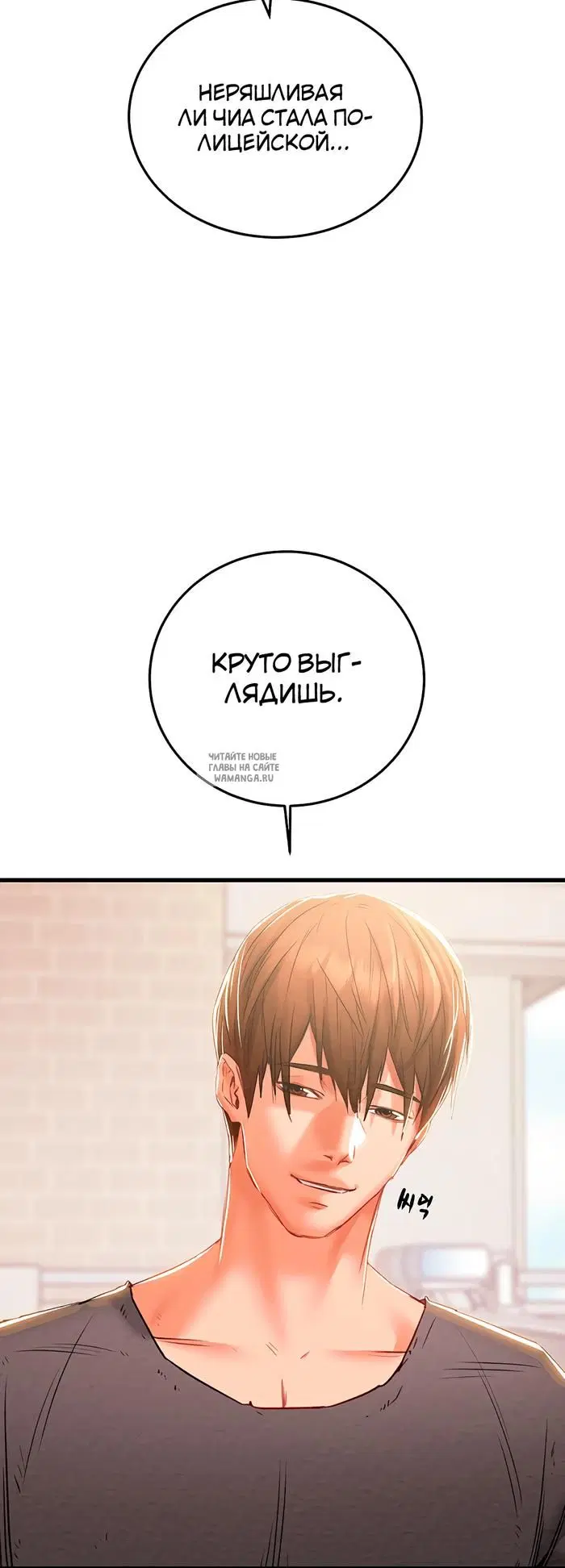 Page 30.000