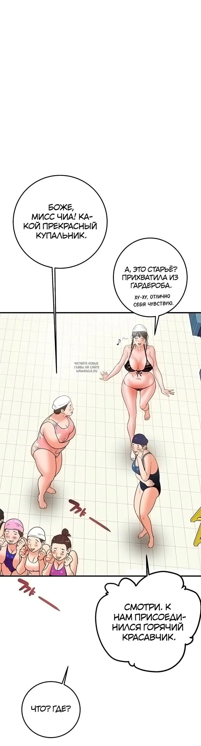 Page 30.000