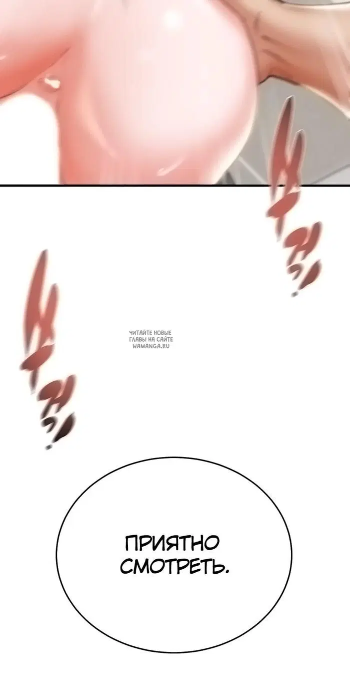 Page 30.000