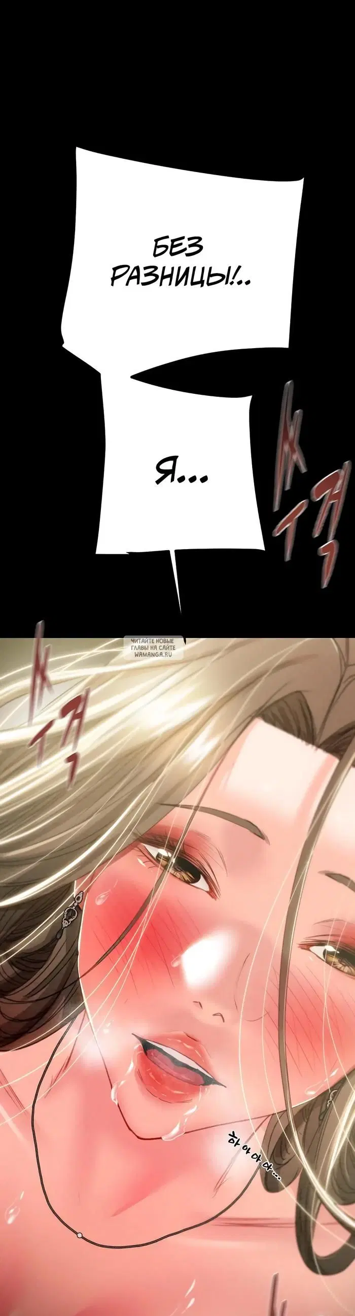 Page 30.000