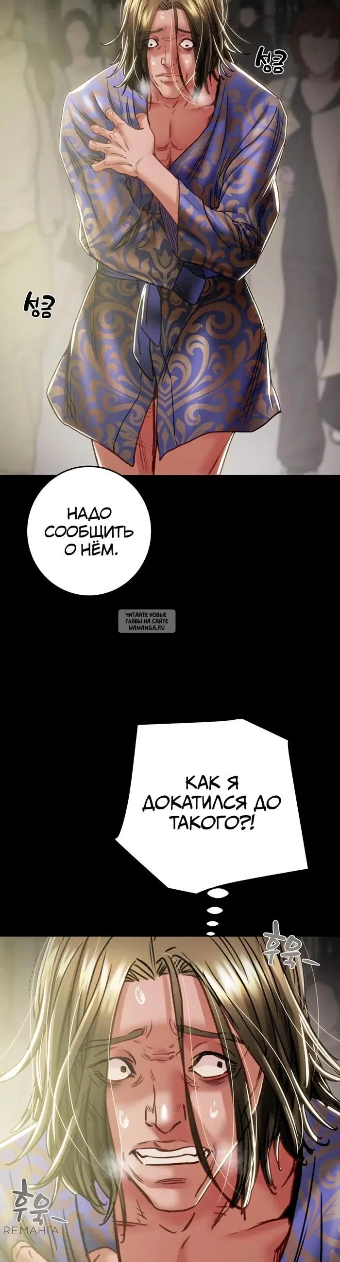 Page 30.000