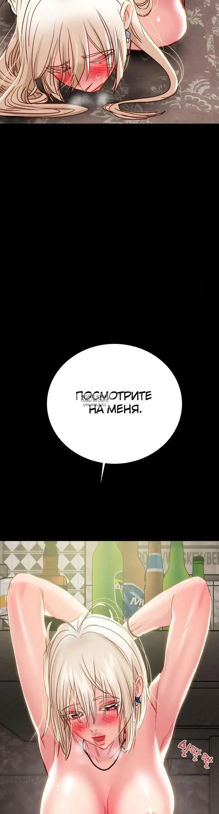 Page 30.000