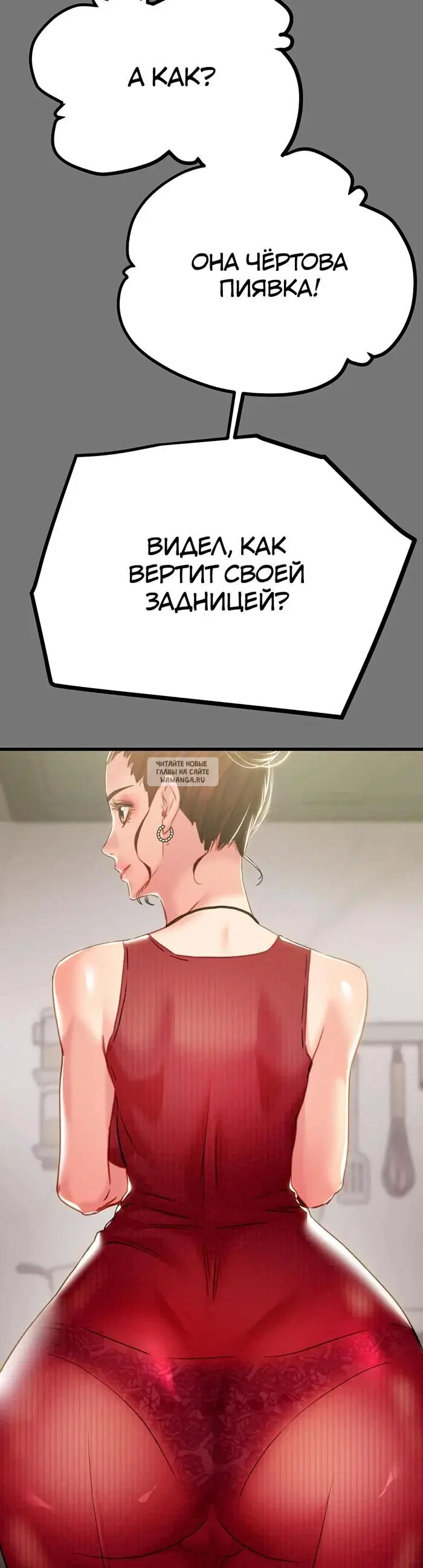 Page 30.000