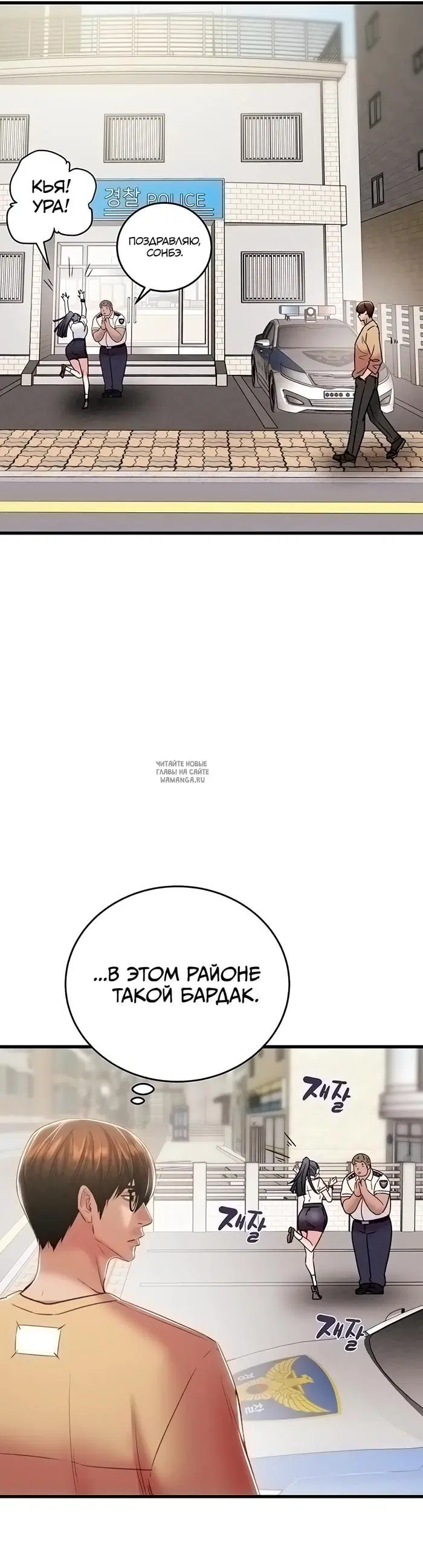 Page 30.000