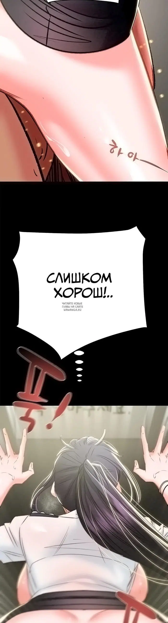 Page 30.000