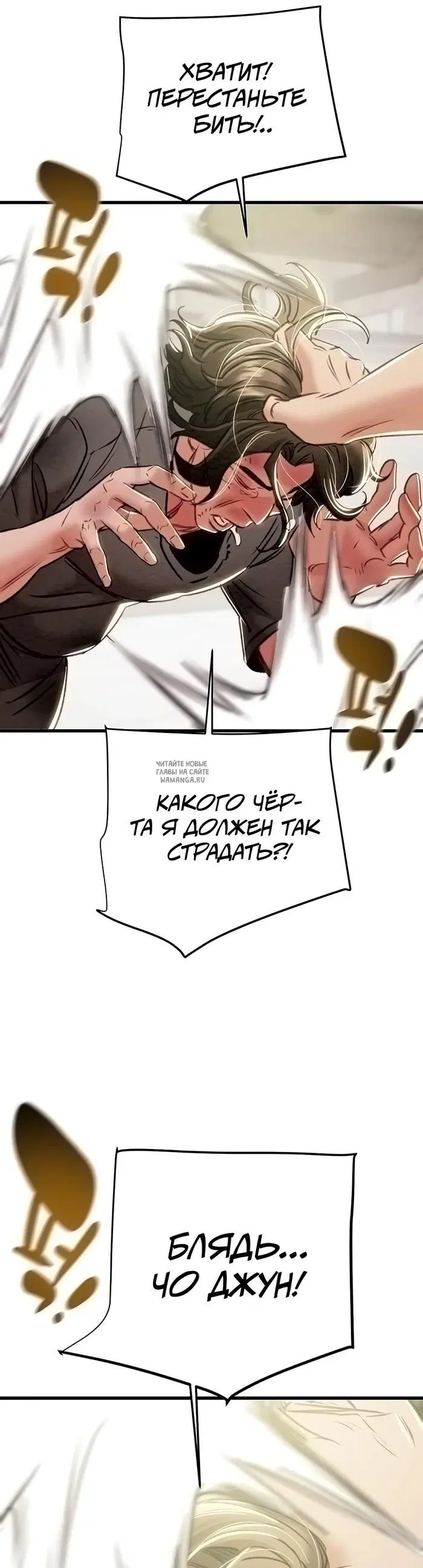 Page 30.000