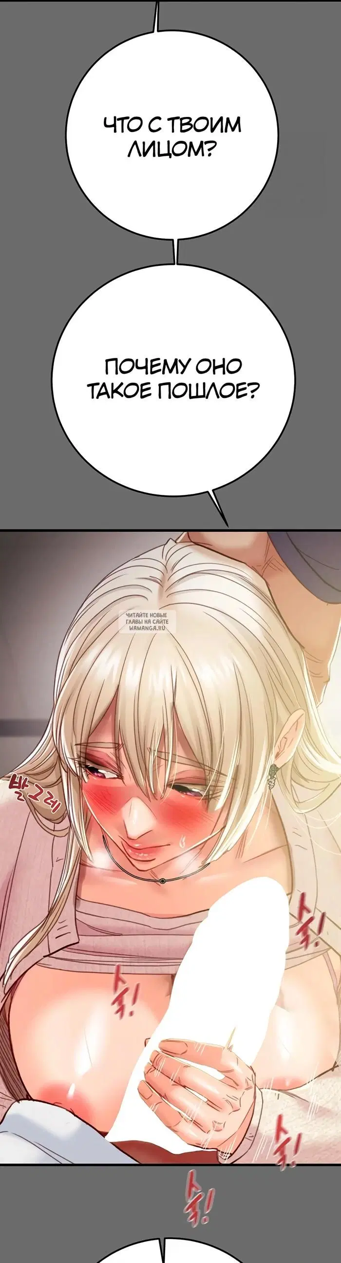 Page 30.000