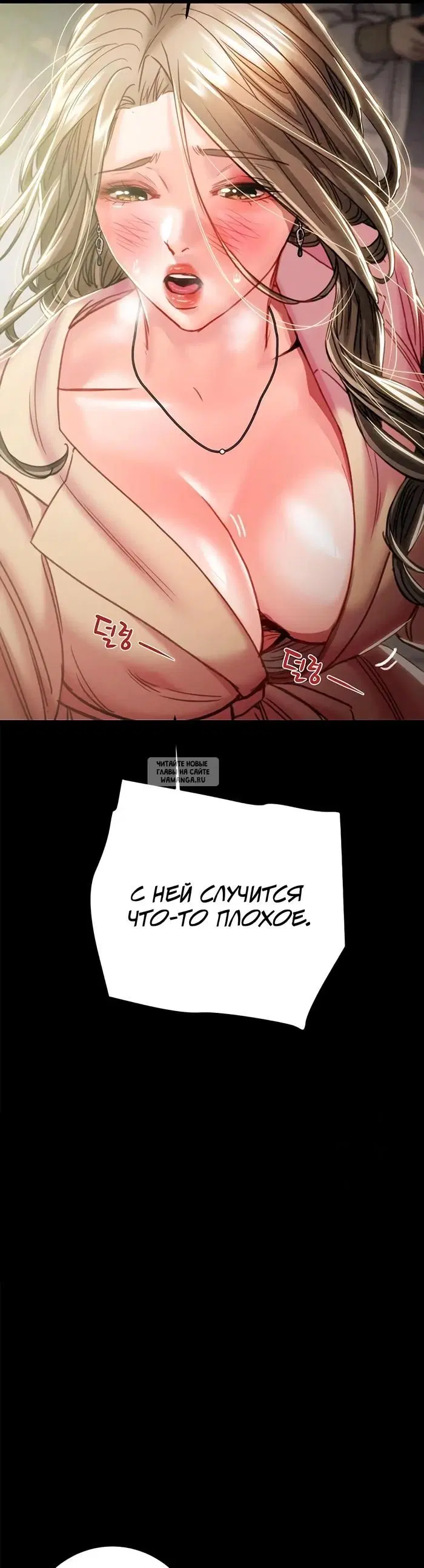 Page 30.000